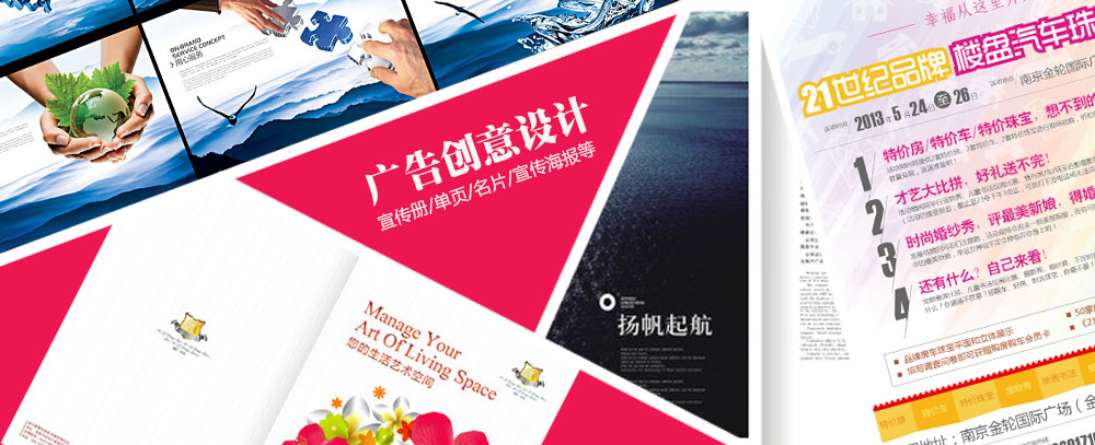 几把操骚逼流水视频啊啊